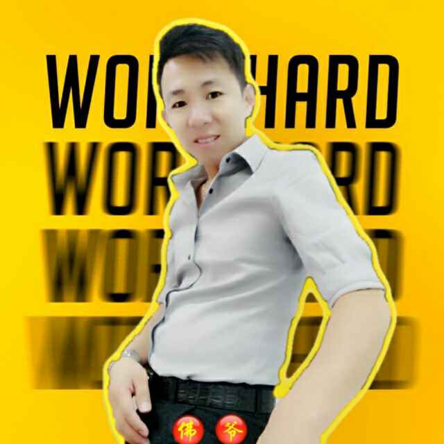 顶得柱 二哥