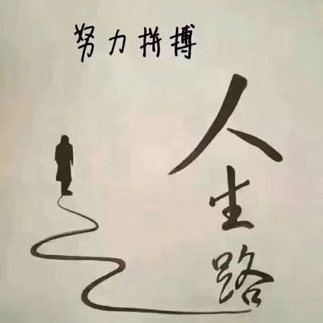 熊氏集团……快乐人生