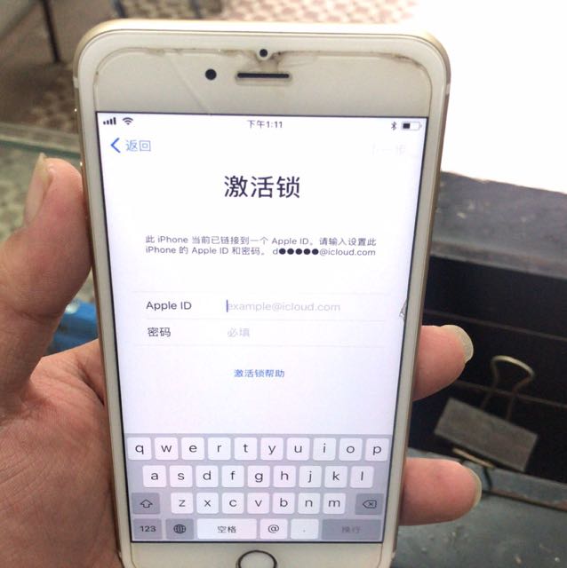 娱加-奇老师直播间关注粉丝_娱加-奇老师粉丝