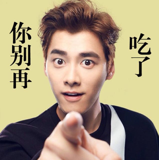 韦神视频直播全集_韦神资料大全-YY官方