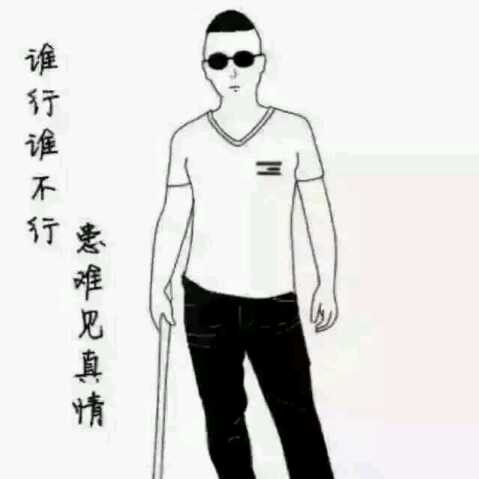 【金佳传媒】龙 久的主页-YY直播-YY.COM中国