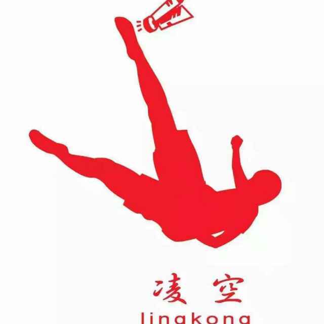 【星灿】杨 子 圣诞节快乐的直播
