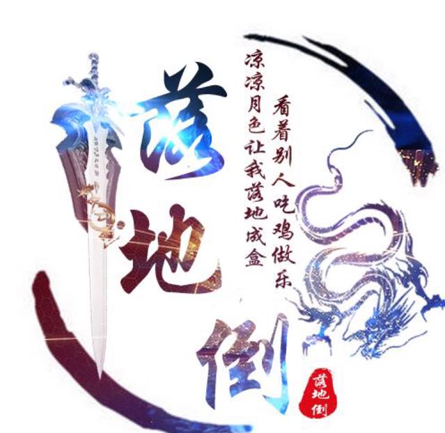 看世界多大