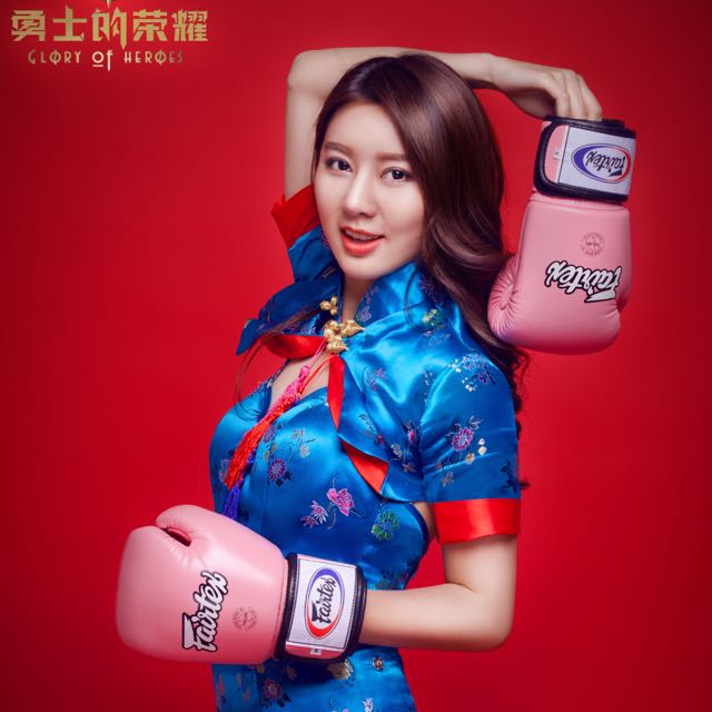 4864~战神点直播间关注粉丝_4864~战神点粉