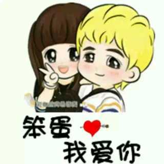 Li哥 【 利 哥 】视频直播全集_Li哥 【 利 哥 】