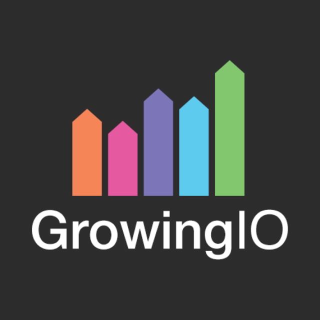 growingio 产品发布会