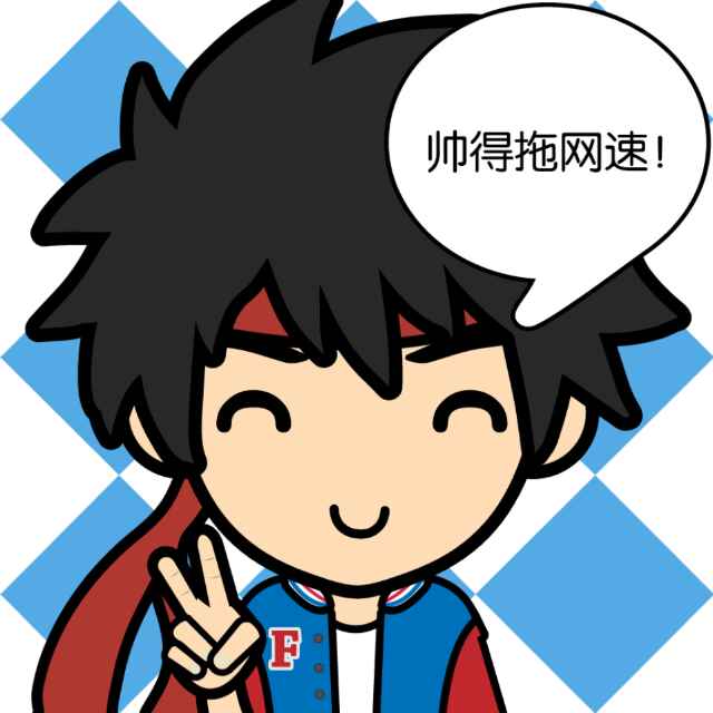 虎牙 小胖