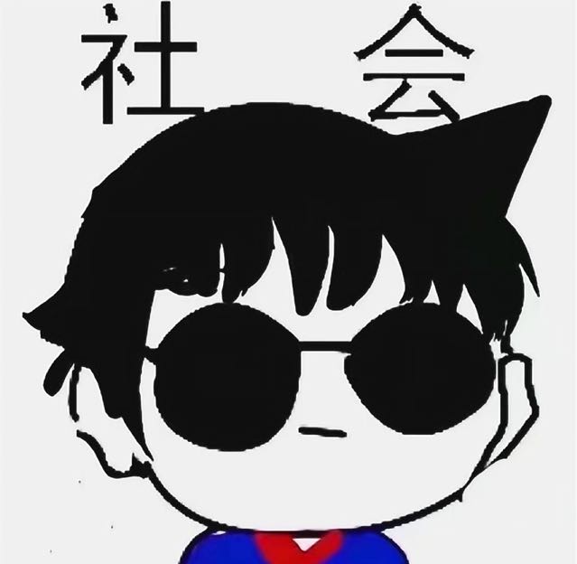 幸福一家人77630直播间关注粉丝_幸福一家人77630粉丝
