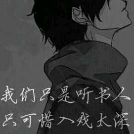 张起灵