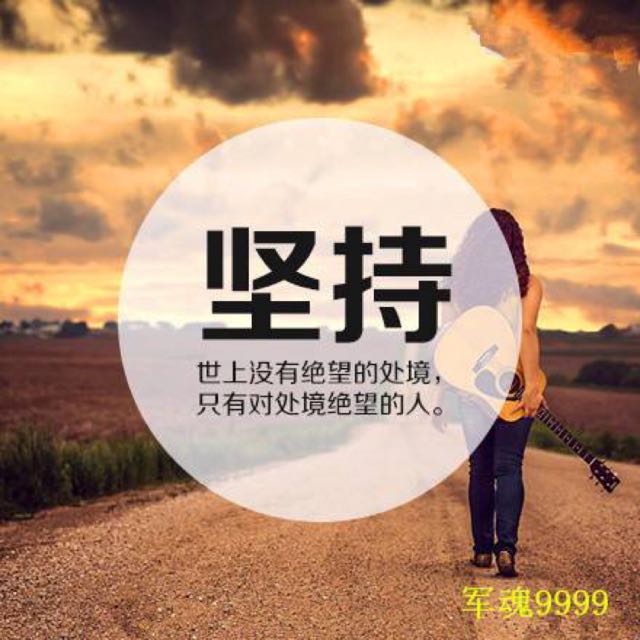 心想事成
