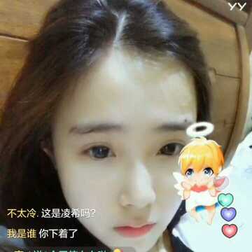 尘埃~关注凌希新歌百度音乐搜索《不具名》视频直播全集_尘埃~关注凌希新歌百度音乐搜索《不具名》资料大全-YY官方