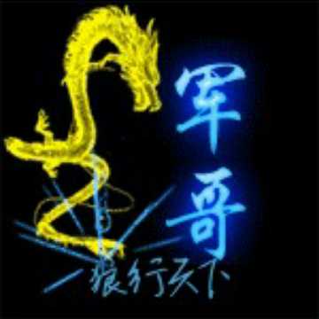 马桶C直播间关注粉丝_马桶C粉丝留言_马桶C