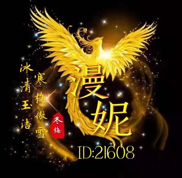 头像截图