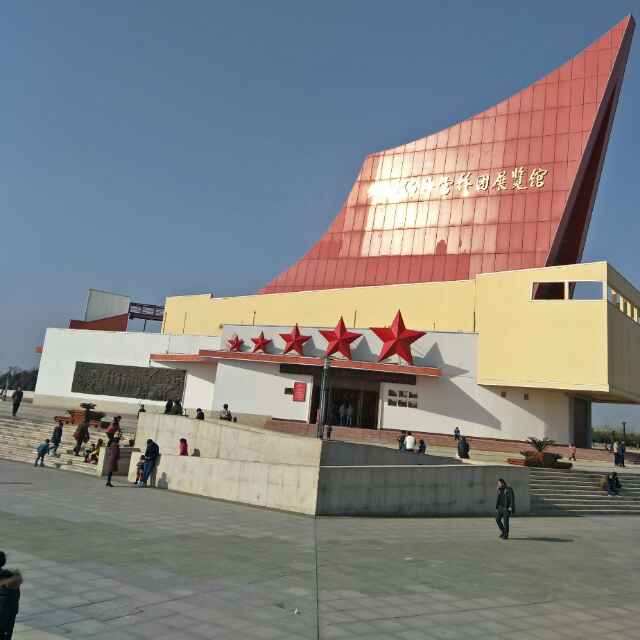 下一站,幸福视频直播全集