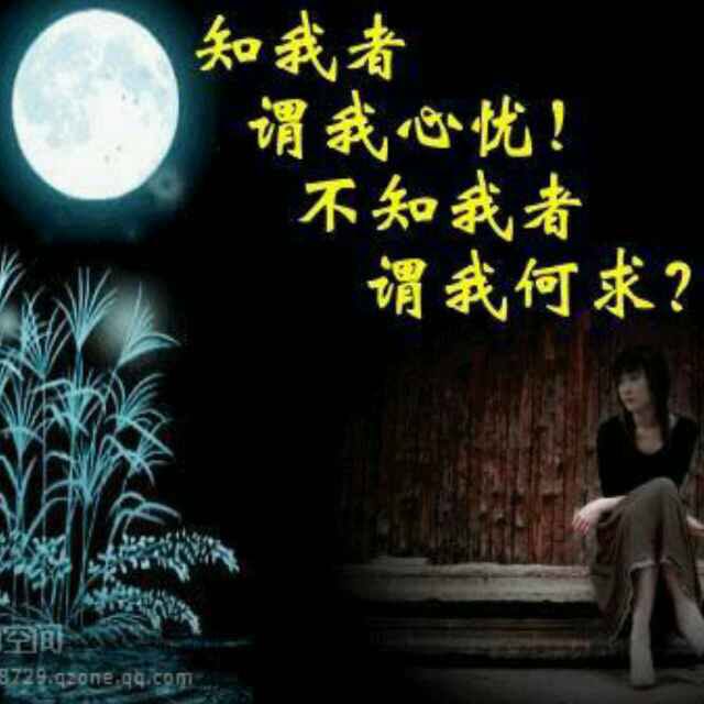 邡飞 懜葙 的主页-YY直播-YY.COM中国领先的直