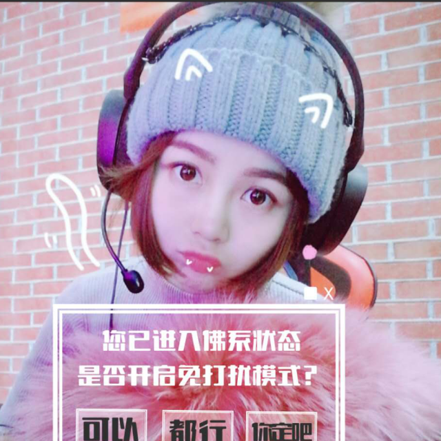 China丶G神直播间关注粉丝_China丶G神粉丝