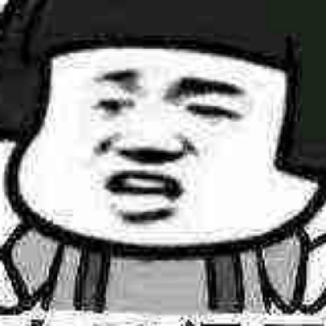 人言可畏