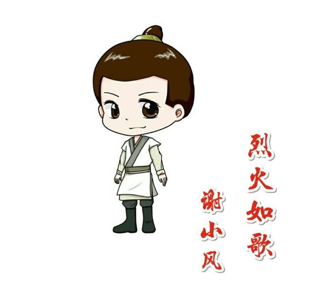 石悦安鑫小盆友直播间关注视频_石悦安鑫小盆下B粉丝架站图片