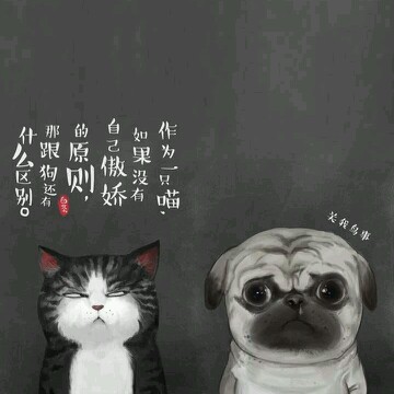 囚牛的主页-YY直播-YY.COM中国领先的直播网