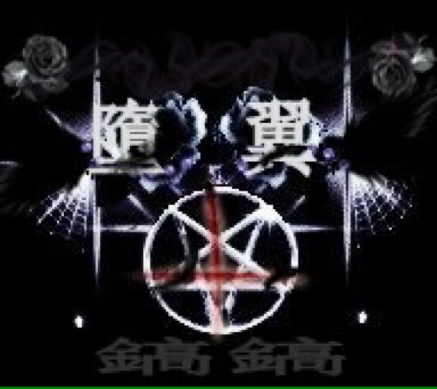 无情