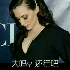 药水哥直播间关注粉丝_药水哥粉丝留言_药水