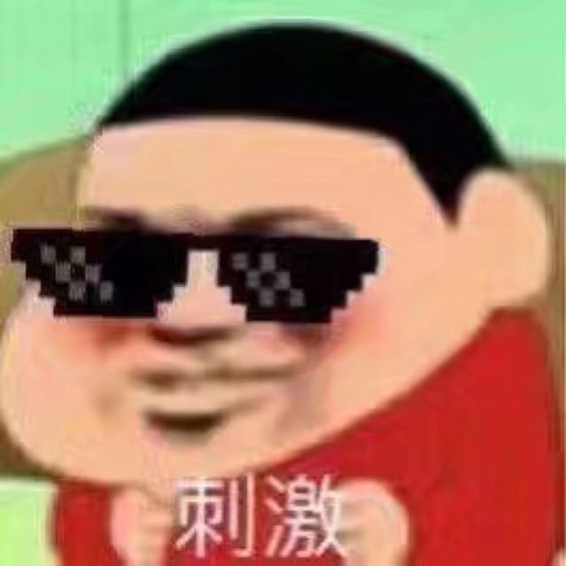 全村人希望直播间关注粉丝_全村人希望粉丝留