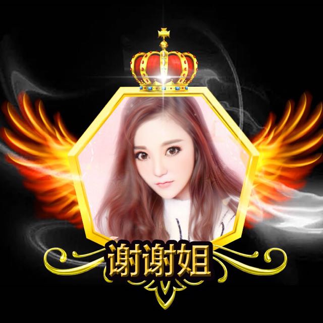 谢谢姐的吃货脸萌