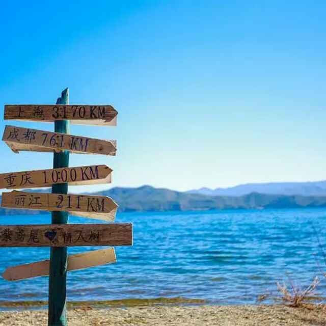 关注微博:JSTAR电子竞技俱乐部