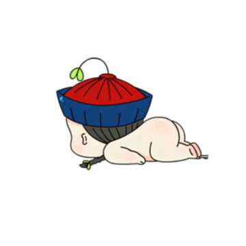 正式退网,从此永不上yy