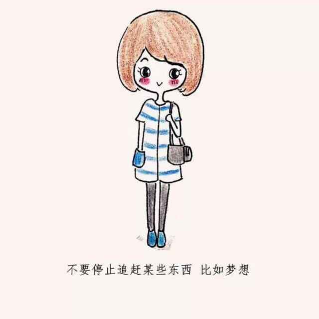 机智的小山竹直播间关注粉丝_机智的小山竹粉