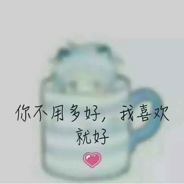 中国移动新世界营业厅一闫有超
