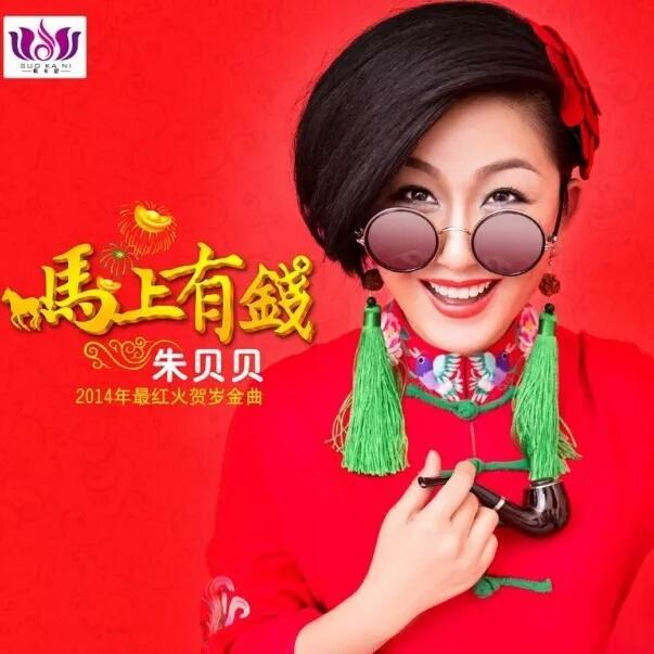 手机可以制作特效啦直播间关注粉丝_手机可以