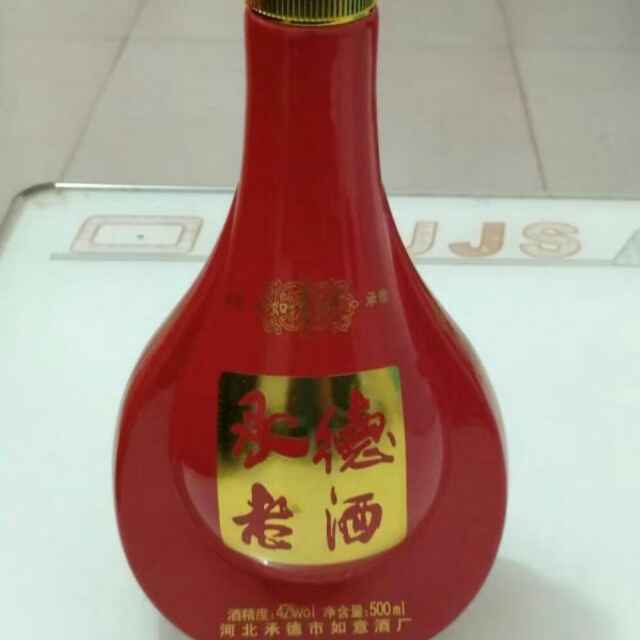 承德老酒视频直播全集_承德视频资料大全-YY官的老酒裤拖图片