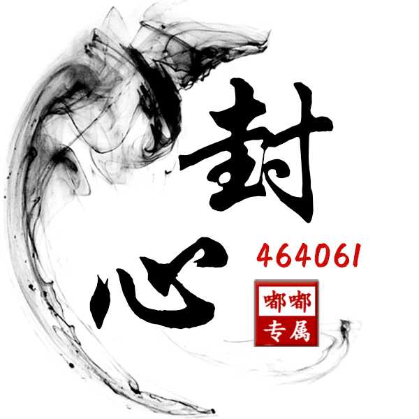 8 分享 分享 微信分享 复制地址 直播间id:1338811370签约公会:暂无