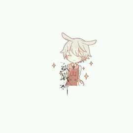 妖蝠sama直播间关注粉丝_妖蝠sama粉丝留言