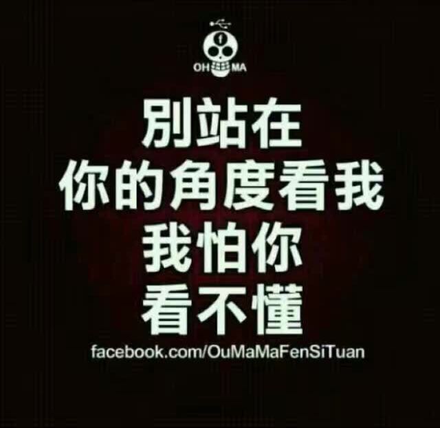 许多年以后简谱高清_许多年以后简谱(2)