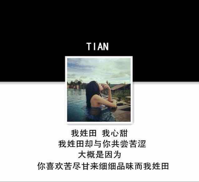 增【已退网】