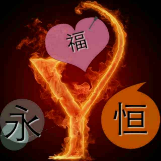 楠宝