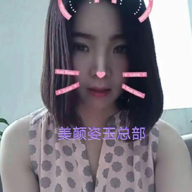 奔跑吧二后生直播间关注粉丝_奔跑吧二后生粉