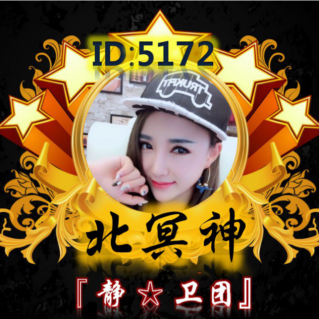 dj勤少
