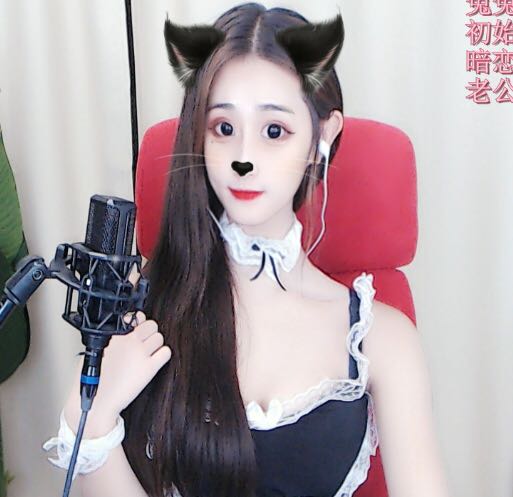 温婉可爱虎牙兔兔