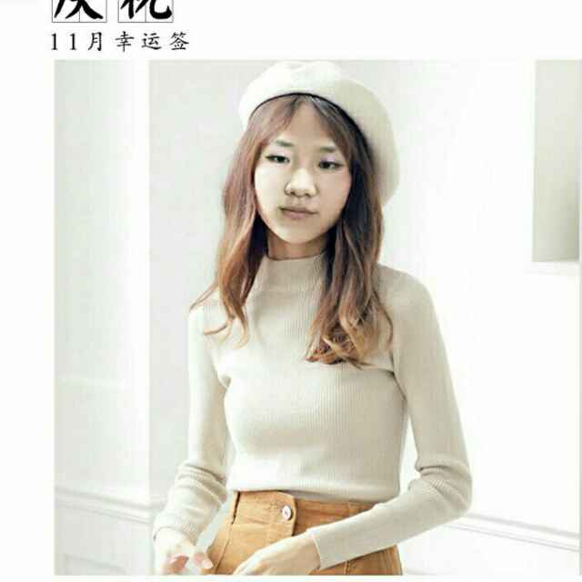 在YY刷礼物的都是傻逼