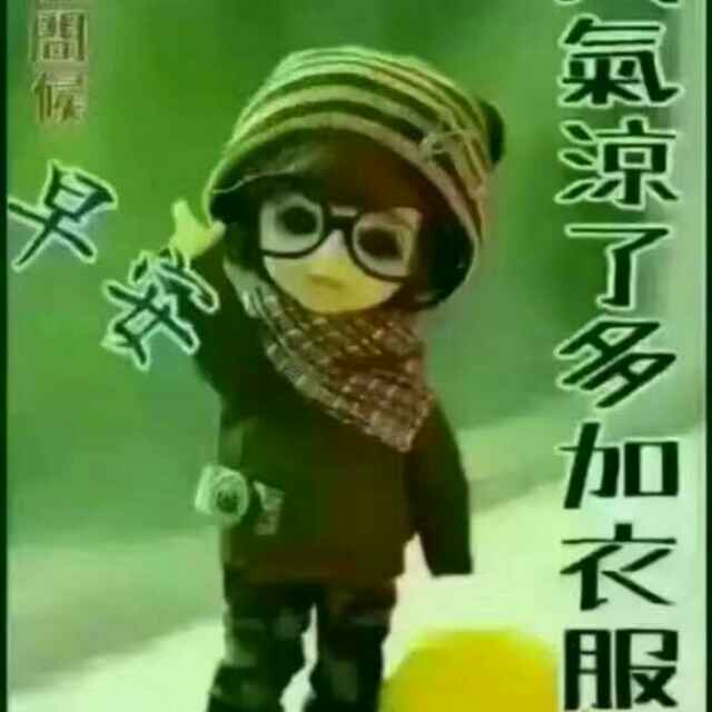 宝宝心里苦