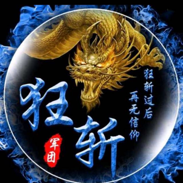 头像截图