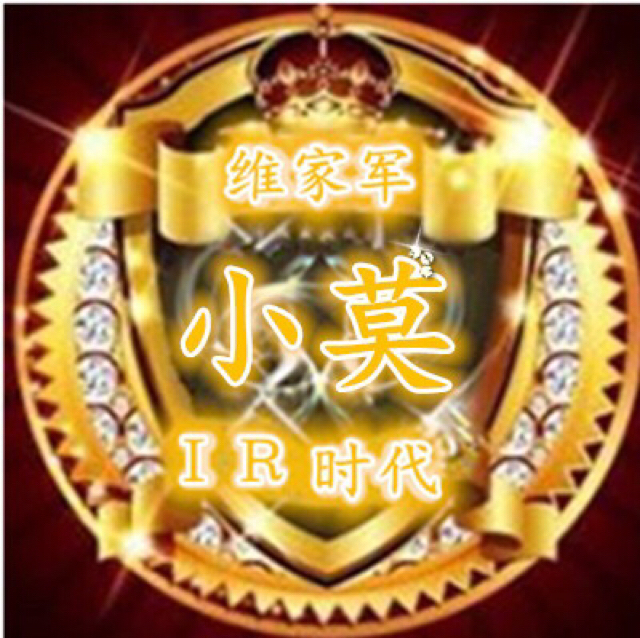 招收热游单机游戏主播 白金工会