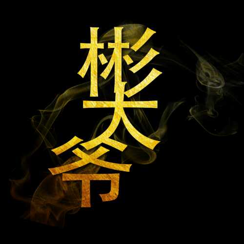 劲舞团视频直播全集_劲舞团资料大全-YY官方