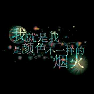 头像截图