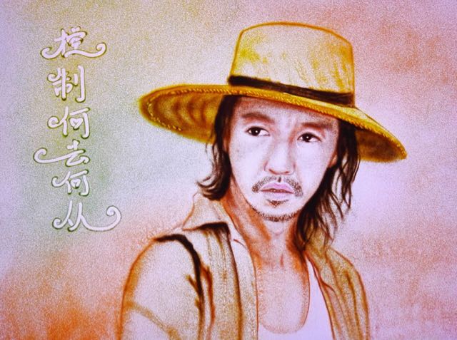 舞帝.柒夜 魔君直播间关注粉丝_舞帝.柒夜 魔君