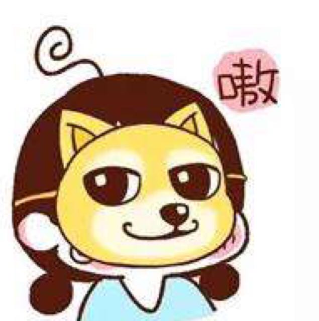 无聊