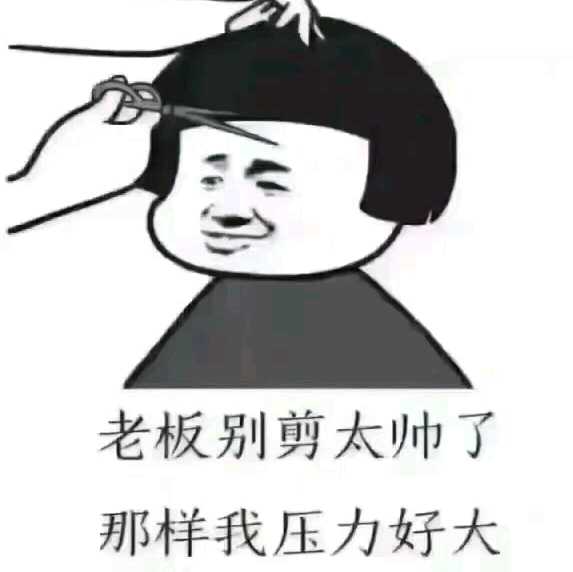 天赐